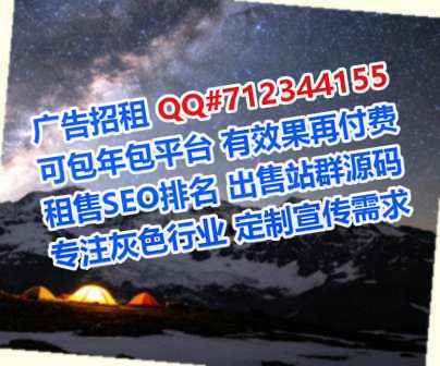 洛阳卵源土木工程工作室